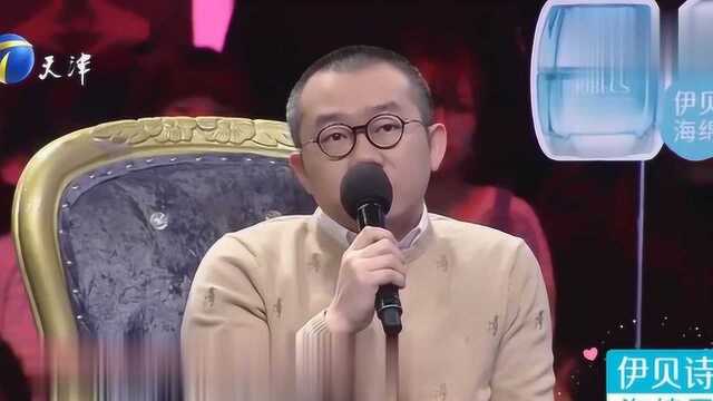 女主播理直气壮给男友戴绿帽,说出原因后,涂磊当场发飙怒骂