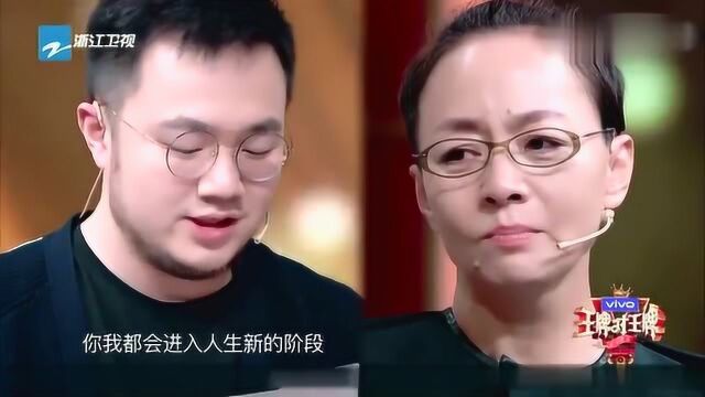 宋丹丹,花甲之年下台鞠躬宣告退休,儿子巴图送上祝福