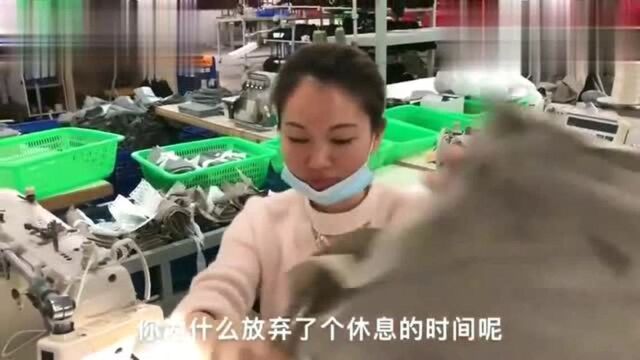 东莞虎门制衣厂,美女非常勤劳中午不休息,她产量也是最高的