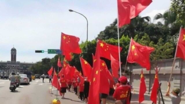 王卫星:推进“台独”的政党和政治人物,一定会被钉上历史耻辱柱