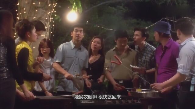 原始武器:穷小子没礼物送靓妹,不料同事给他支招,一招俘获芳心