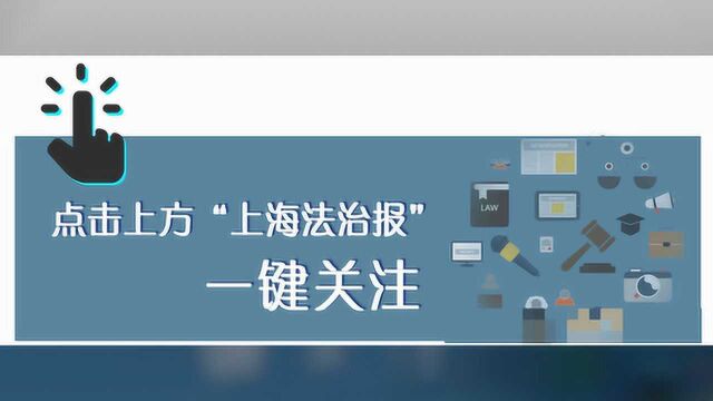 李国庆抢走当当公章 律师解读:俞渝仍是法人 公司可登报声明章照失效