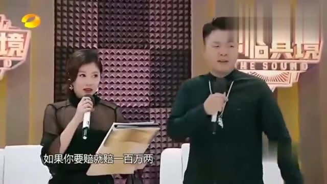 《声临其境3》贾静雯挑战吴君如RAP,呦呦呦,切克闹