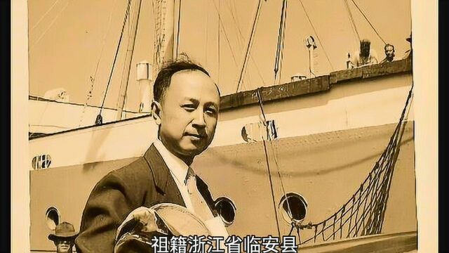 向民族脊梁钱学森同志致敬