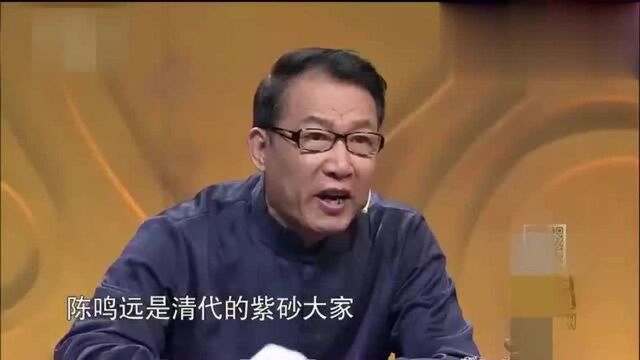 价值几的清代大师陈明远——紫砂南瓜