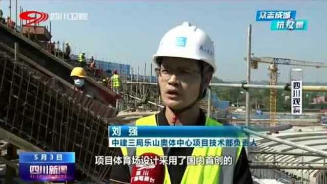 高温战一线 四川省重点工程全速推进建设!