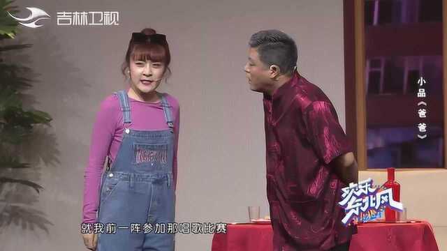 唱成这样也能晋级魏嘉欣现场爆笑展示,也是本事啊