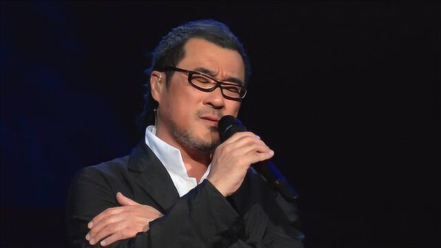 李宗盛写给赵传的歌《我终于失去了你》岁月的声音听哭了