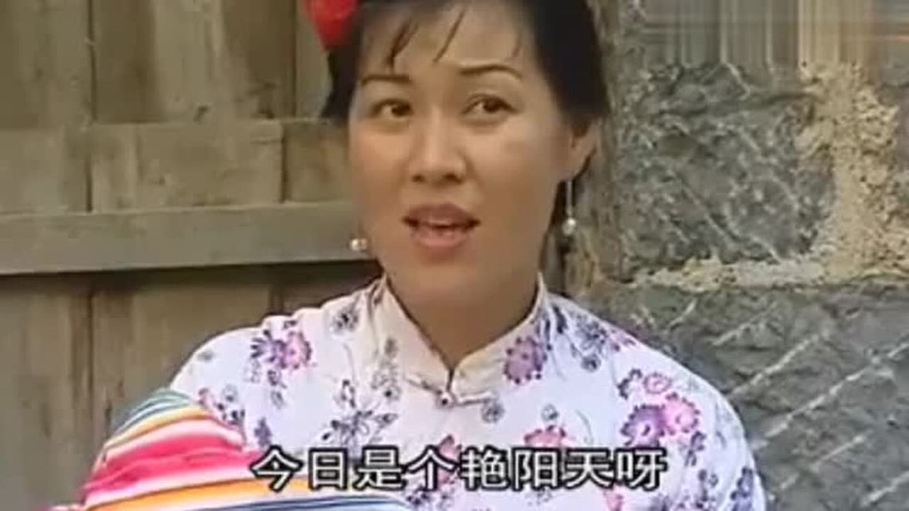 孙桂华民间小调大辫子甩三甩冬去春来又一年今天是个艳阳天