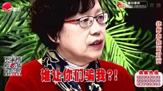 女儿要送孩子去日本留学,父亲同意,母亲却受不了距离远不同意