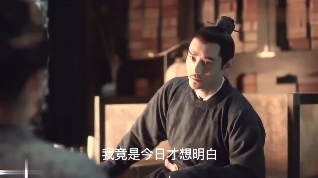 清平乐:官家对张妼晗解释带曹丹姝出宫所为何事,张妼晗明显不高兴