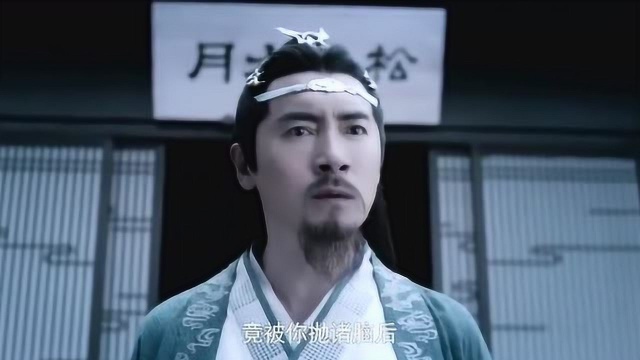 《陈情令》铁面无私蓝先生,不要再打蓝二公子了啊,太严厉了