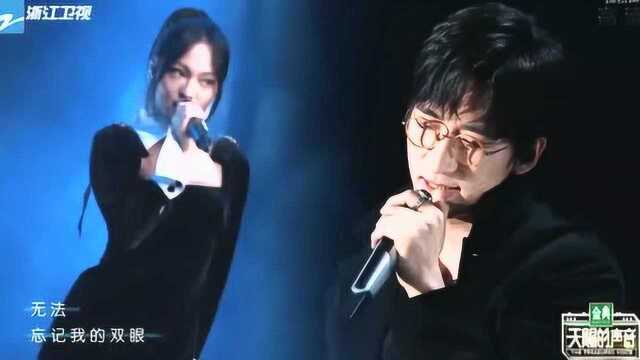 张韶涵搭档《我型我秀》冠军演唱《眼色》,魅惑音色让人沉迷