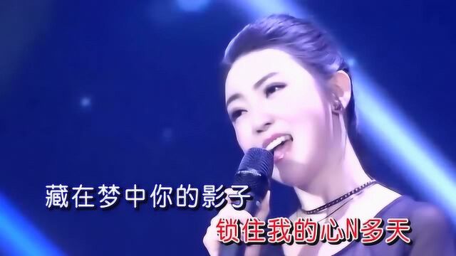 祁隆+任妙音《爱的期限》,师徒联手,共唱爱的恋曲!