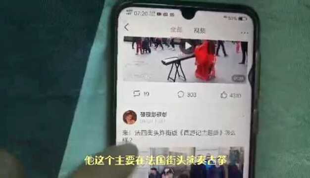 获635万粉丝了还没加上黄“ⅴ”,看她是怎么“解密”的