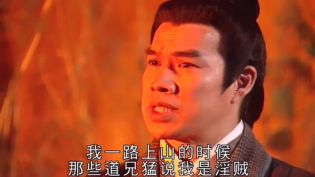 神雕:霍都来全真教的原因找到了,终于知道郭靖为什么被叫淫贼了?