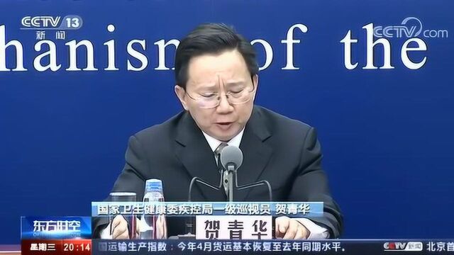 吉林舒兰传染链再延长 源头仍是谜