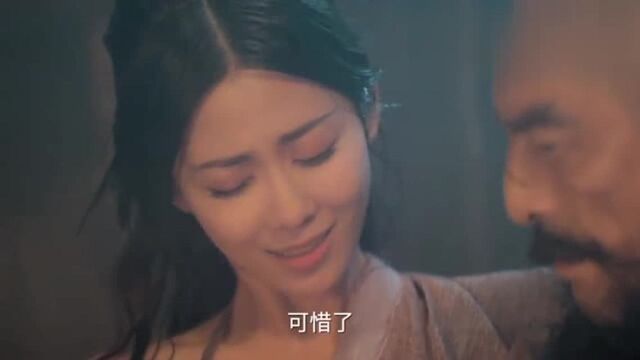 绝美撩人老板娘春春,馋人啊