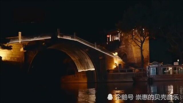 千年之约《再泊枫桥》演唱:袁园