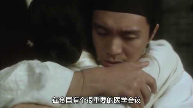 夫妻吵架,床头吵床尾合,这BGM有点诡异