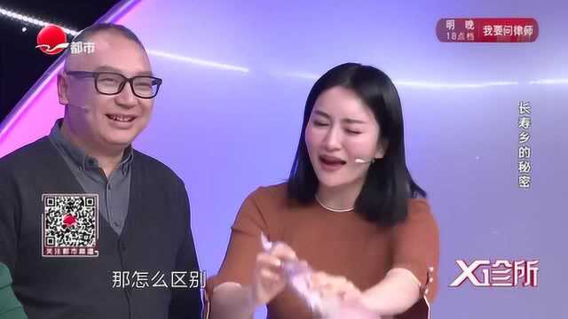 山羊肉和绵羊肉该怎么区分呢?大厨告诉你挑选妙招