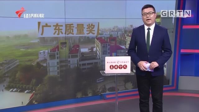 广州轻工:保民生促就业 建设高水平技师学院