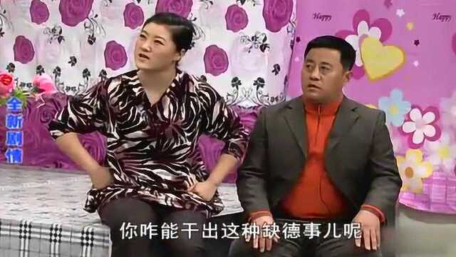 本山快乐营:千万别让长贵和王云同框,俩人对话让观众爆笑