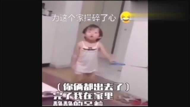 东北话太有意思了,奶凶奶凶的东北小女孩