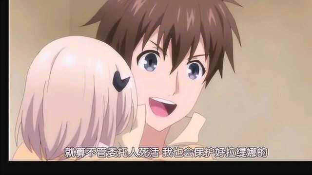 日漫演绎父女情节