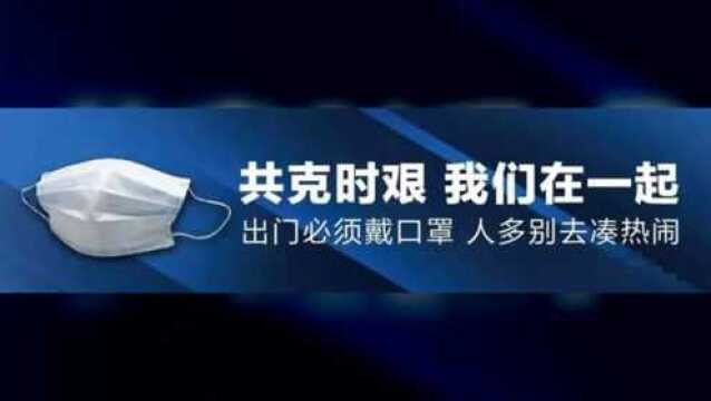 王集镇举行庆祝“六一”儿童节暨青少年圆梦“微心愿”活动发放仪式