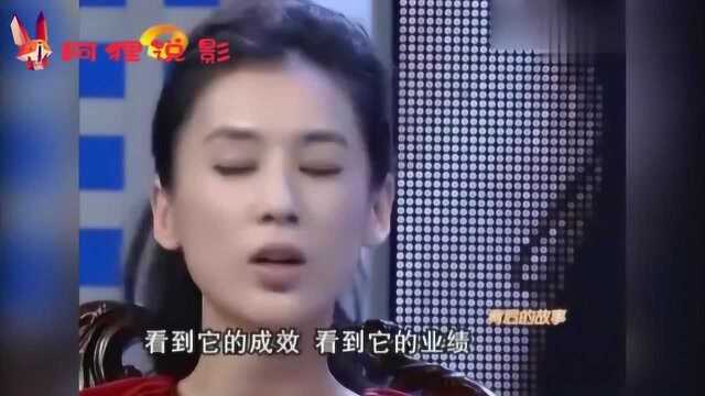 杨子身价有多厚相比给黄圣依2亿,他藏的这件远古时代遗物才值钱