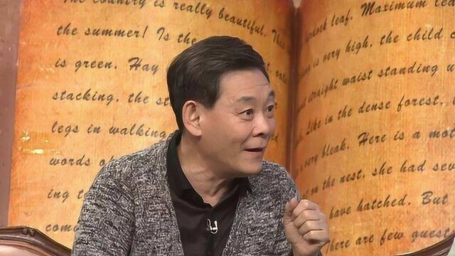 老北京的“款爷”,儿时拿金条搭积木,长大后却低调似平常人!