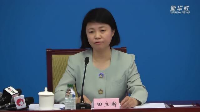 “全球中文学习平台”用户达到64.7万