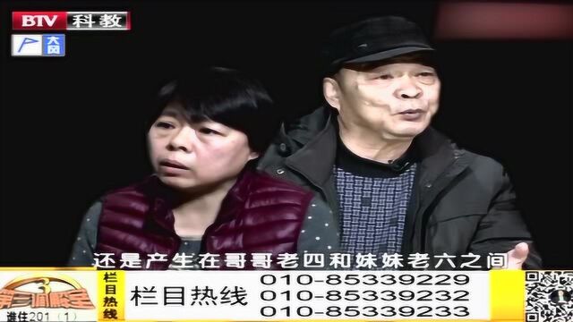 母亲生病,家中子女争前恐后进行照顾,看似是好事却暗藏隐忧