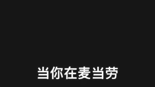 弟弟:姐你别这样,我还小,听你的笑声我特么当时害怕极了!