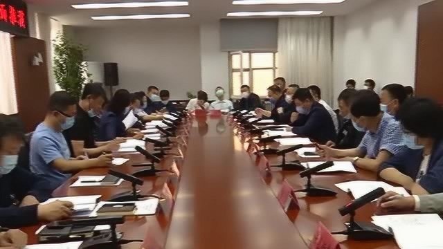 双阳区举办新冠肺炎疫情防控应急演练桌面推演活动