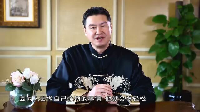 卓越人生的八种习惯与能力!供大家参考