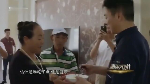 刘强东自曝:母亲爱装修房子,亲戚房子都是她装修的,十年装修二十多套!