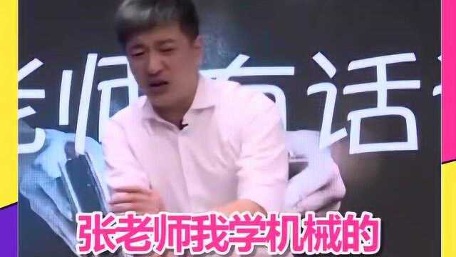 考研小知识:为什么说医学专业的专业壁垒是最高的呢?