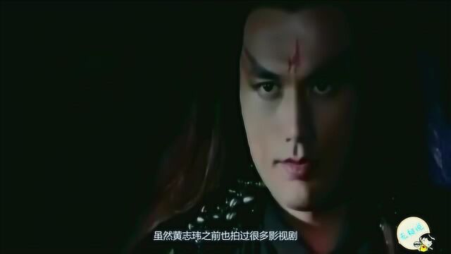 有一种“整容”叫10年后的魔尊重楼,网友:好帅!