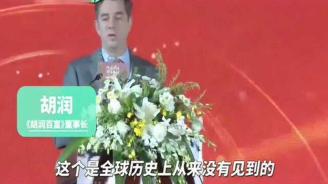 胡润高度评价马云、马化腾:他们注定会被写进历史,可能比卡耐基还要深刻!