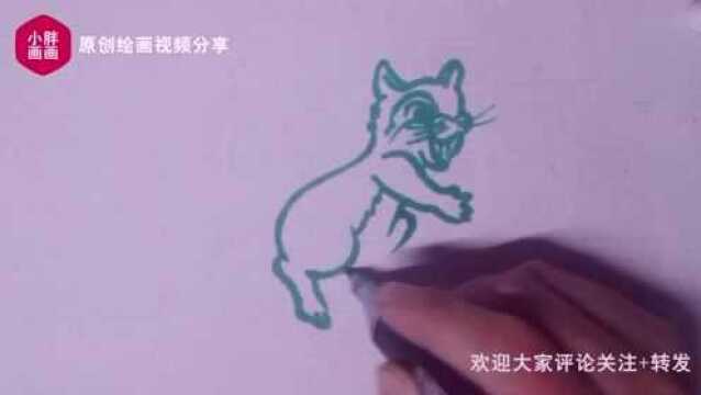 画一只小松鼠简笔画,学会了吗?