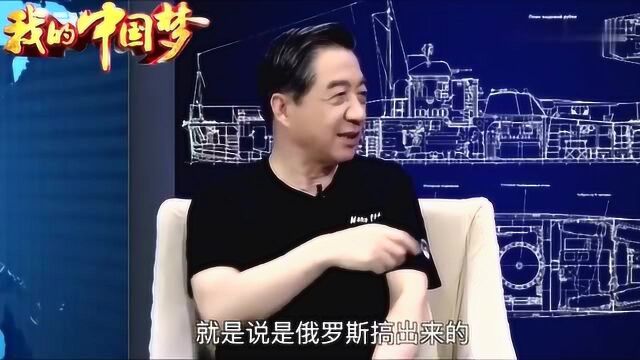 世界上哪个国家的黑客最厉害?听听局座张召忠和网络专家怎么说