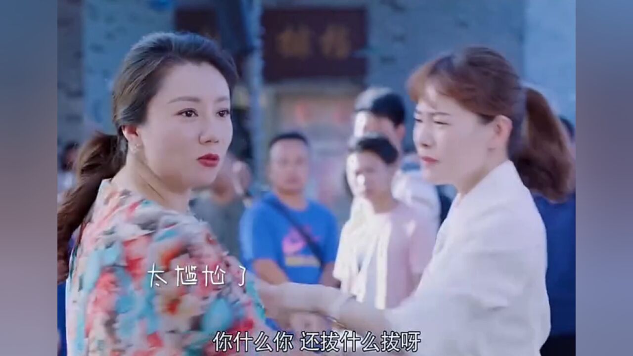 女人看不起洗盘子的, 结果人家是富二代,尴尬了