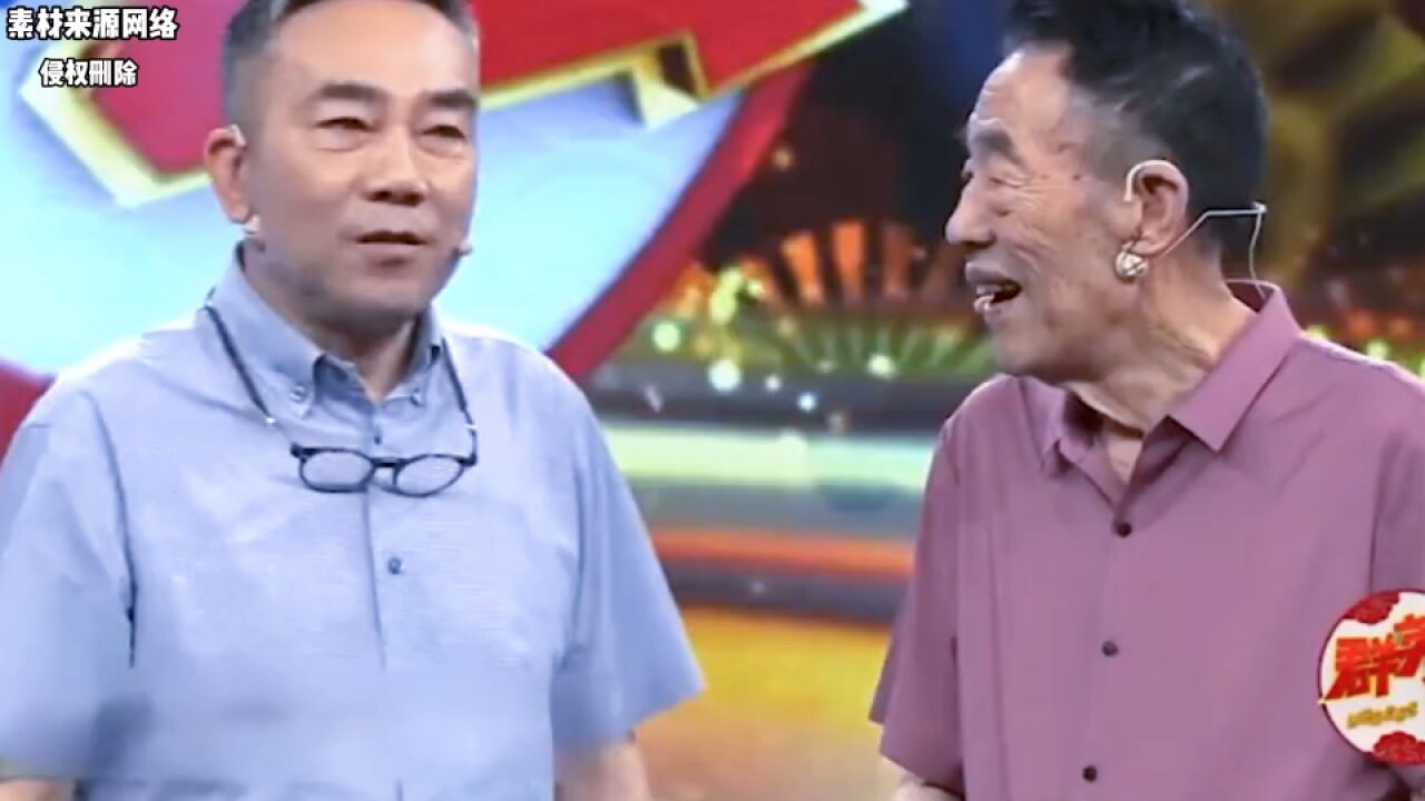 坑爹的杨议,杨议不给杨少华演出费,还把一家人的房子抵押出去