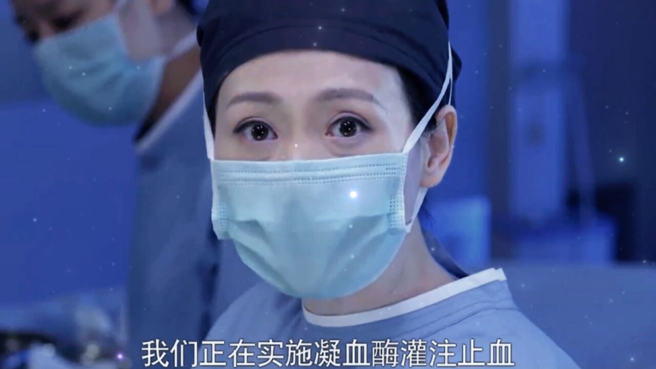 产科医生:孕妇突发大出血,主任想要摘除子宫,却被下属一招凝血酶灌注解决问题