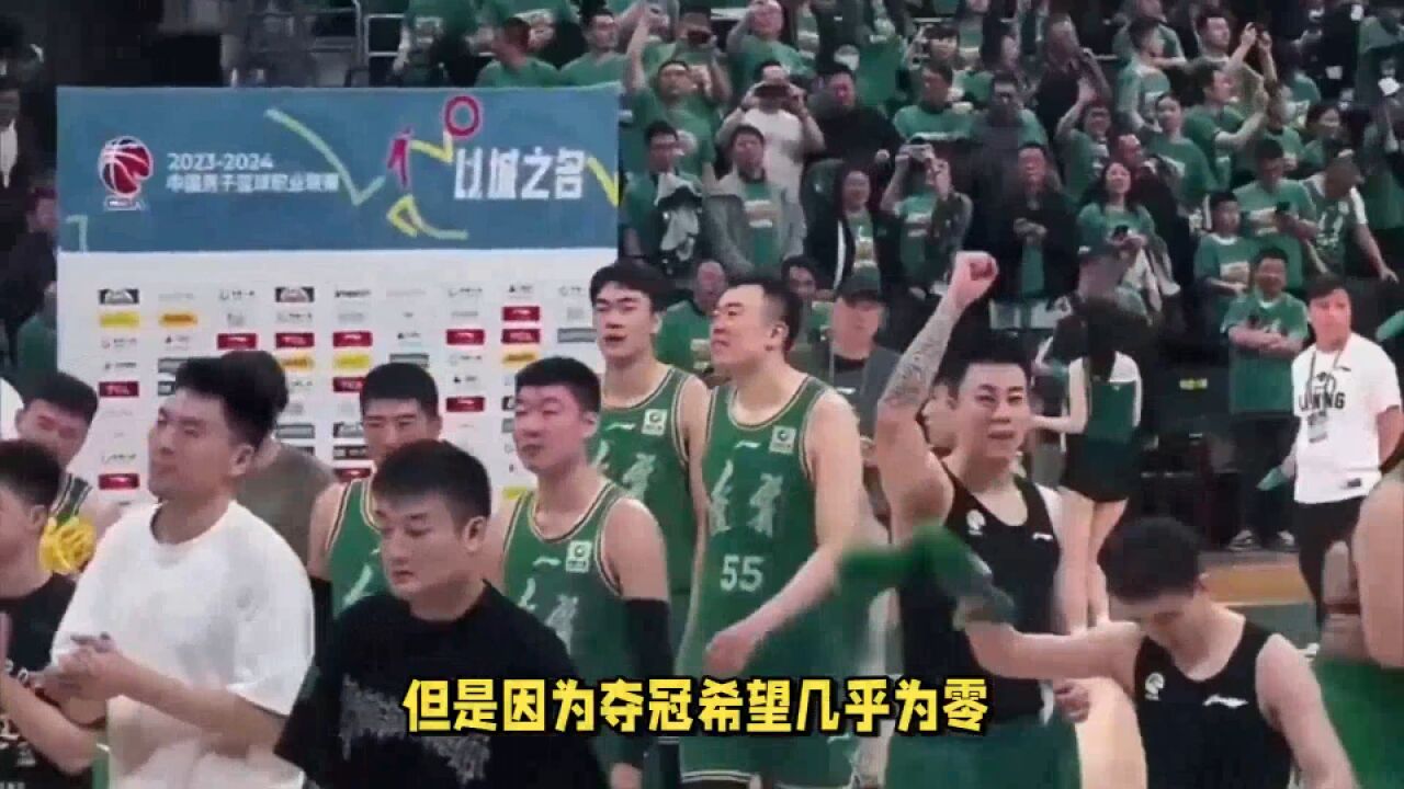 CBA三消息!弗格领跑FMVP,钟诚成为吉林主教练,郭士强爱徒获奖