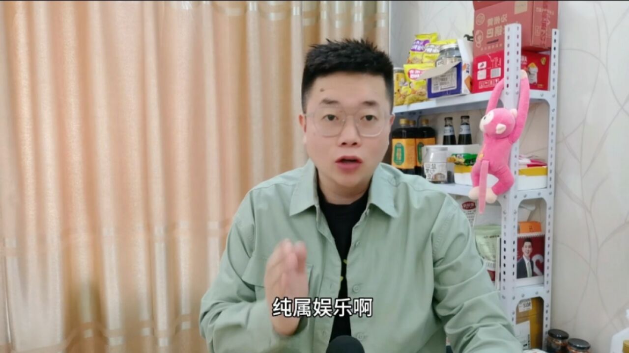 故事汇|第一章,灵猴派崛起