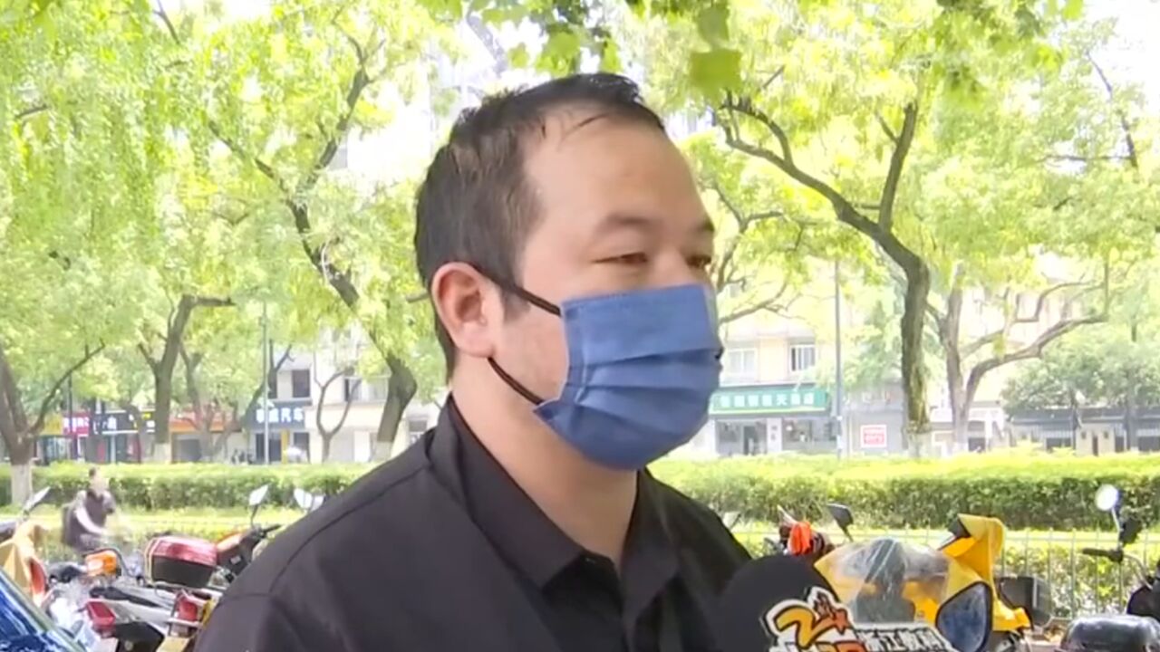 跑腿小哥接到借钱单,借给客户2万要不回:订单显示用2小时佣金2000