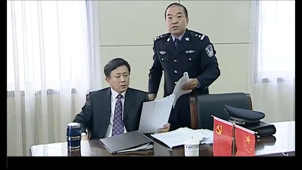 局长被省纪检委调查,霸气几句话怼的省纪委,哑口无言!